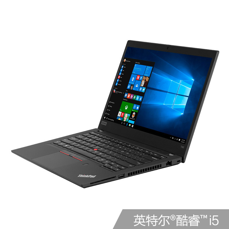 ThinkPad T490 英特尔酷睿i5 笔记本电脑20N2A002CD_联想商城_价格_参数 