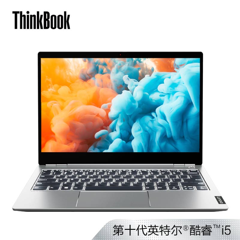 ThinkBook 13s 英特尔酷睿i5 笔记本电脑 20RR000CCD 钛灰银