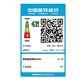 小新 Air 14 2020款 英特尔酷睿i5 14.0英寸全面屏轻薄笔记本 星月银图片