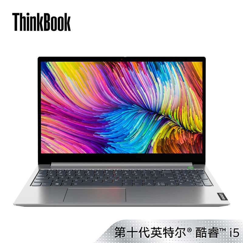 ThinkBook 15 英特尔酷睿i5 笔记本电脑 20SMA006CD 钛灰银