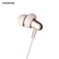 万魔（1MORE)入耳式有线手机耳机苹果/华为/小米适用双动圈游戏耳机 E1025 流光金图片
