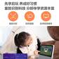 小度在家 智能屏 X8（红色）图片