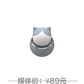 RAGAU(睿高) 210款猫咪香薰扩散器 颜色随机图片