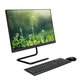 AIO 520C-24ARE 23.8英寸一体台式机 黑色图片