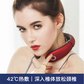 西屋（Westinghouse）颈椎热敷护颈按摩仪U200 墨尔本红图片