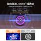 RAGAU(睿高) 新款悬浮灭蚊灯M109 物理吸入式灭蚊图片