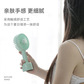 冇心手持式香薰风扇（烟青绿）图片