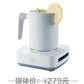 贝丽Cool cup 制冷杯 冷暖爽爽杯 S1 白色图片