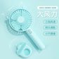 RAGAU(睿高) 迷你静音usb小电风扇办公室便携萌宠迷你小风扇 多色随机图片