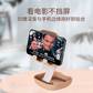 RAGAU(睿高) 米兰折叠mini桌面支架 手机平板通用 曜石黑图片