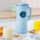 西屋（Westinghouse）迷你X小型破壁料理机 MN04D 蓝色图片
