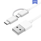RAGAU(睿高) 二合一USB转type-c&安卓转接口 数据线 白色图片