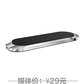 睿高（RAGAU） mini一条磁吸车载支架 颜色随机图片