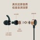 冇心 复古の音系列 蓝牙耳机 LB-1 夜空蓝图片