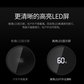 TANSTO智能测温保温屏显商务保温杯 白色图片