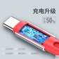 ROCK洛克十二生肖type-c数据线 颜色随机图片