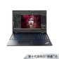 ThinkPad P15v 英特尔酷睿i5 专业绘图笔记本电脑图片