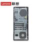 扬天 T4900V 英特尔酷睿i7 商用台式机图片