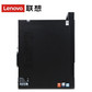 扬天 T4900V 英特尔酷睿i7 商用台式机图片