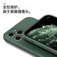 RAGAU（睿高）iPhone12液态硅胶防摔手机壳手机膜礼盒套装 海军蓝 6.1英寸图片