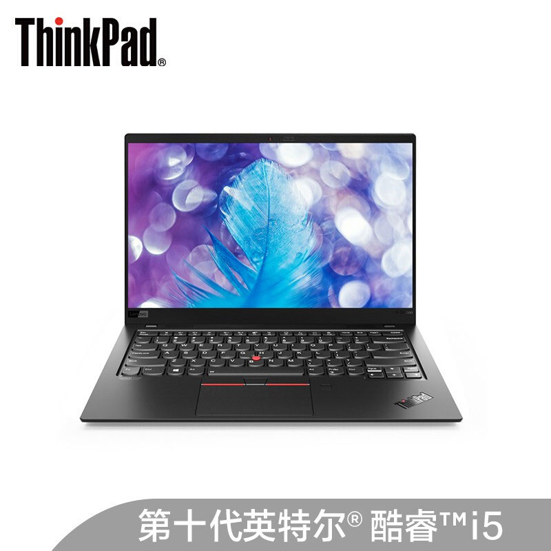 ThinkPad X1Carbon 英特尔酷睿i5笔记本电脑【企业购】图片