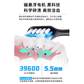 联想电动牙刷L-SET002 （T2）粉色图片