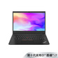 ThinkPad E14 英特尔酷睿i7 笔记本电脑图片