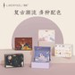 冇心 知暖系列 智能发热围巾 Q31 尔雅黑图片