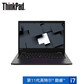ThinkPad S2 2021 英特尔酷睿i7 笔记本电脑【企业购】图片