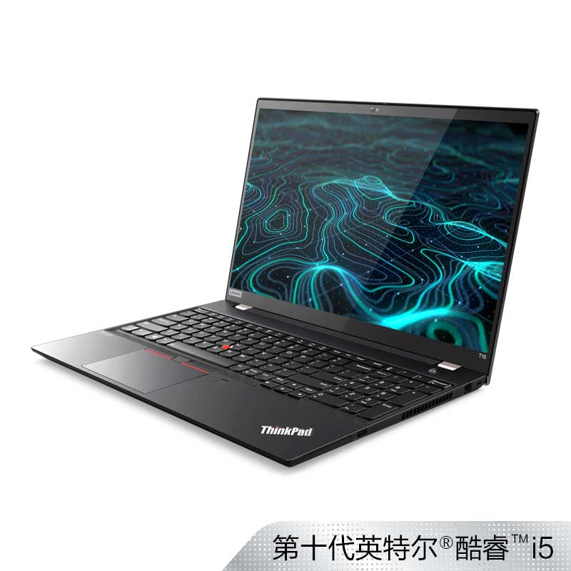 ThinkPad T15 英特尔酷睿i5 笔记本电脑 20S6003FCD图片