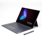 YOGA Duet 2020款 英特尔酷睿i5 13.0英寸二合一笔记本 耀石灰+thinkplus 口红电源图片