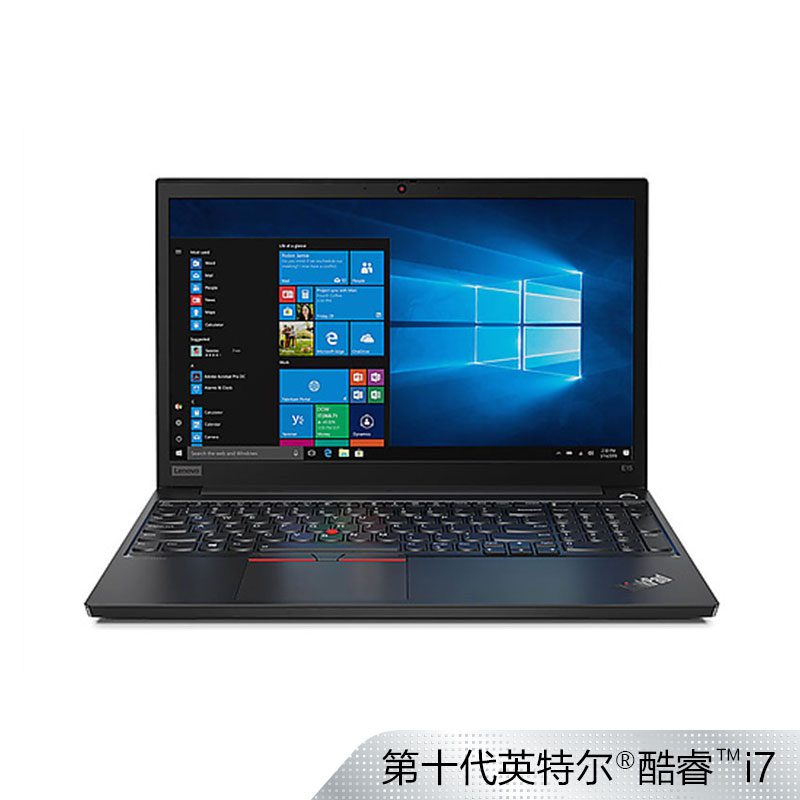 ThinkPad E15 英特尔酷睿i5 笔记本电脑 20RD006DCD图片