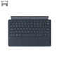 小新Pad Pro 磁吸键盘及支架图片