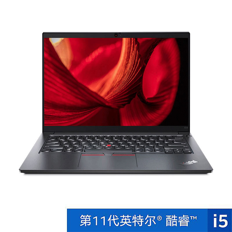 ThinkPad E14 2021 酷睿版英特尔酷睿i5 笔记本电脑【企业购】图片