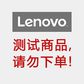UI自动化专用，勿动图片