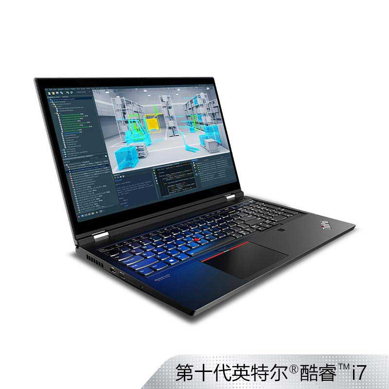 ThinkPad P15 英特尔酷睿i7 移动图形工作站 06CD