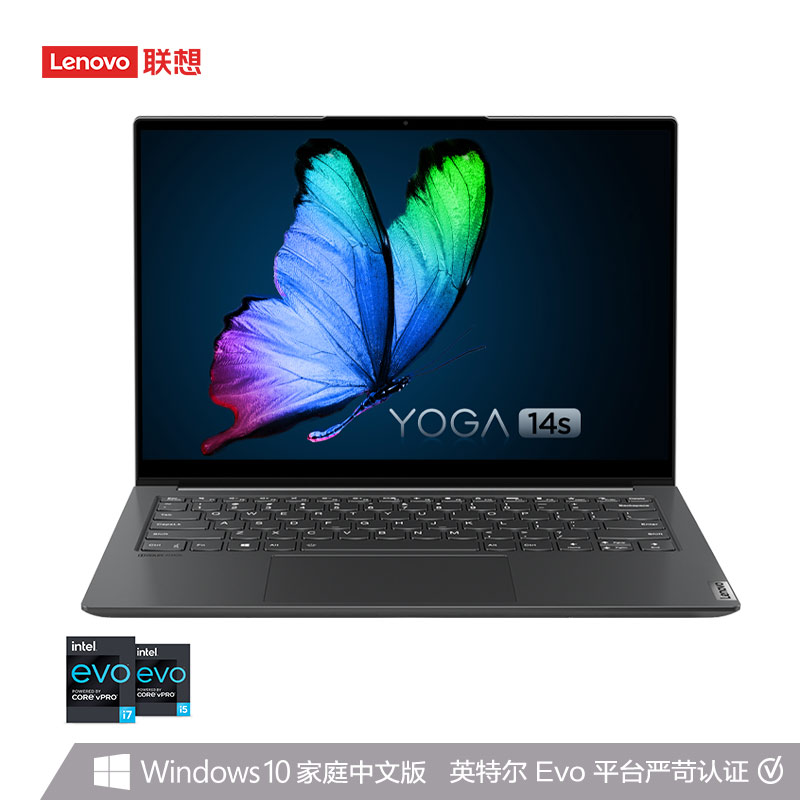 YOGA 14s 2021款英特尔酷睿i514.0英寸全面屏超轻薄笔记本电脑 深空灰图片