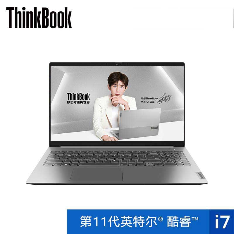 全新ThinkBook15 酷睿版 英特尔酷睿i7 锐智系创造本图片