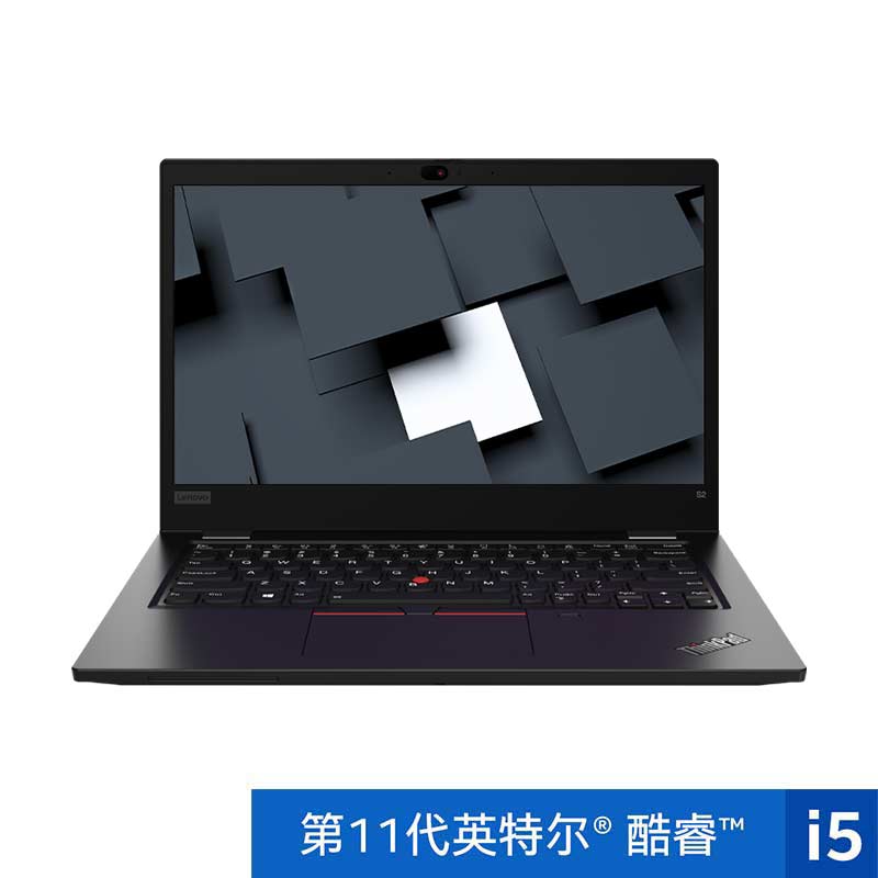 ThinkPad S2 2021 英特尔酷睿i5 笔记本电脑 00CD