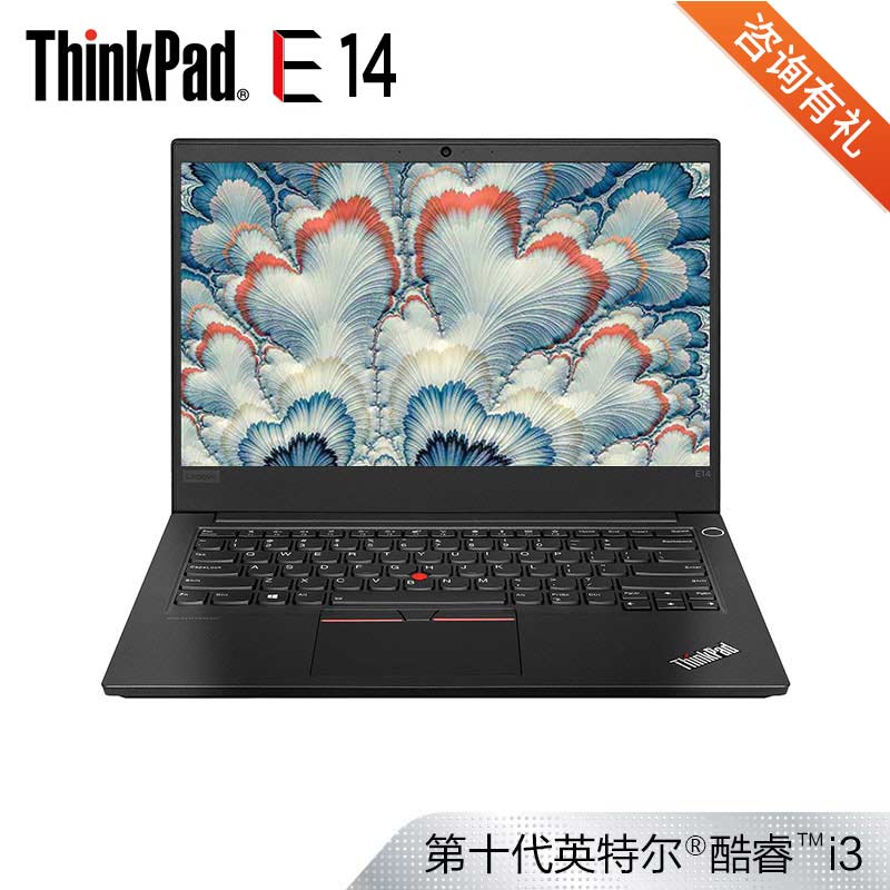 ThinkPad E14 Ӣضi3 ʼǱ ư