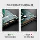 联想USB3.0移动固态硬盘盒SATA串口硬盘盒图片