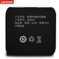 联想Q2V1 HDMI切换器二进一出 4K高清分配器双向转换器图片
