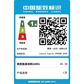 拯救者 Y9000K 2020 英特尔酷睿i7 15.6英寸专业电竞本 耀石灰图片