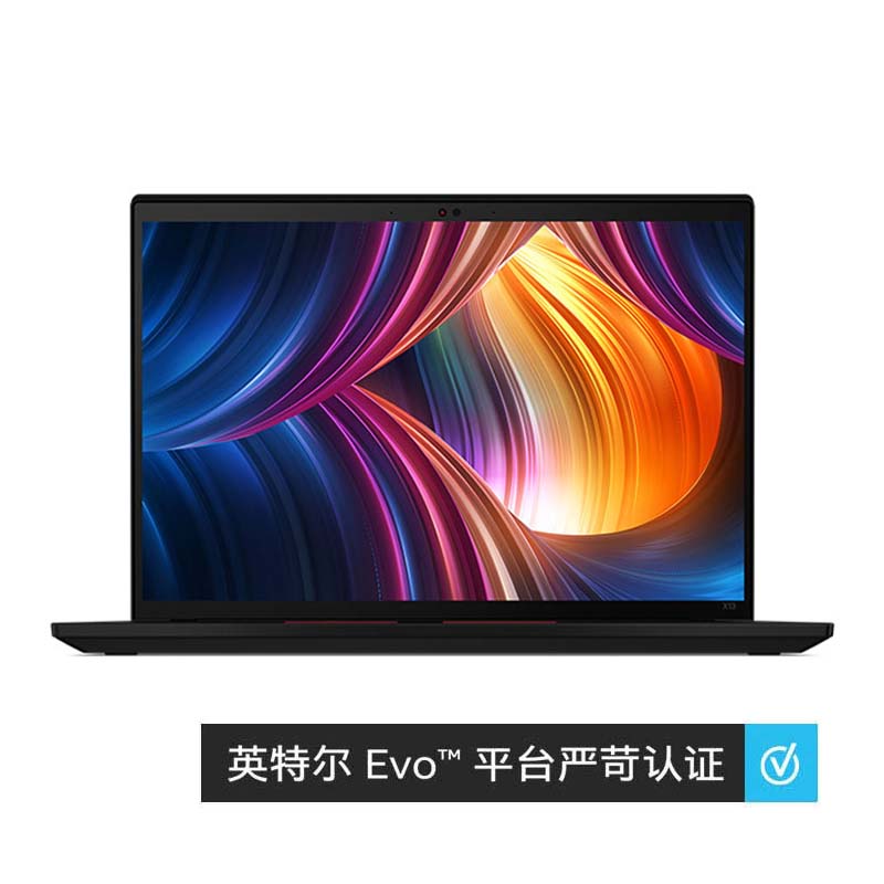 【企业购】ThinkPad X13 2021 英特尔Evo平台认证酷睿i7 全互联便携商旅本 LTE版 6FCD图片