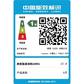 小新Air15 锐龙版 15.6英寸 全面屏轻薄笔记本 深空灰图片