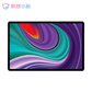 联想平板小新Pad Pro 11.5英寸 影音娱乐办公学习平板电脑 银色图片