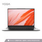 YOGA 13s 锐龙版 13.3英寸全面屏超轻薄笔记本电脑 深空灰图片