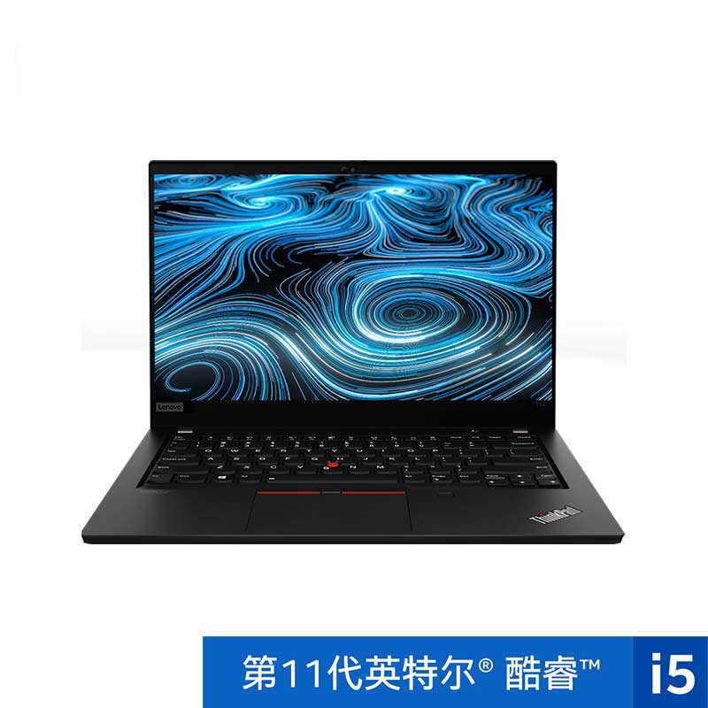 【企业购】ThinkPad T14 2021 酷睿版 英特尔酷睿i5 硬核专业办公本图片