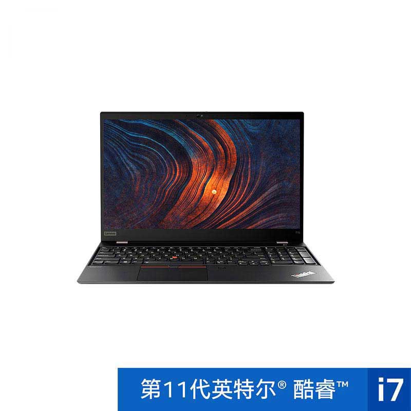 ThinkPad T15 英特尔酷睿i7 大屏高性能办公本【企业购】_商务办公_采购