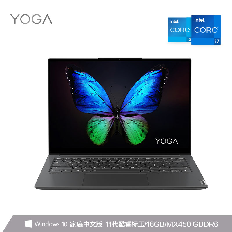 YOGA 14s 2021款英特尔酷睿i714.0英寸全面屏超轻薄笔记本 深空灰